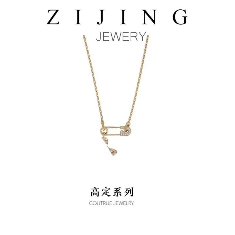 铜合金项链 CC4287 高定系列 项链40+5cm