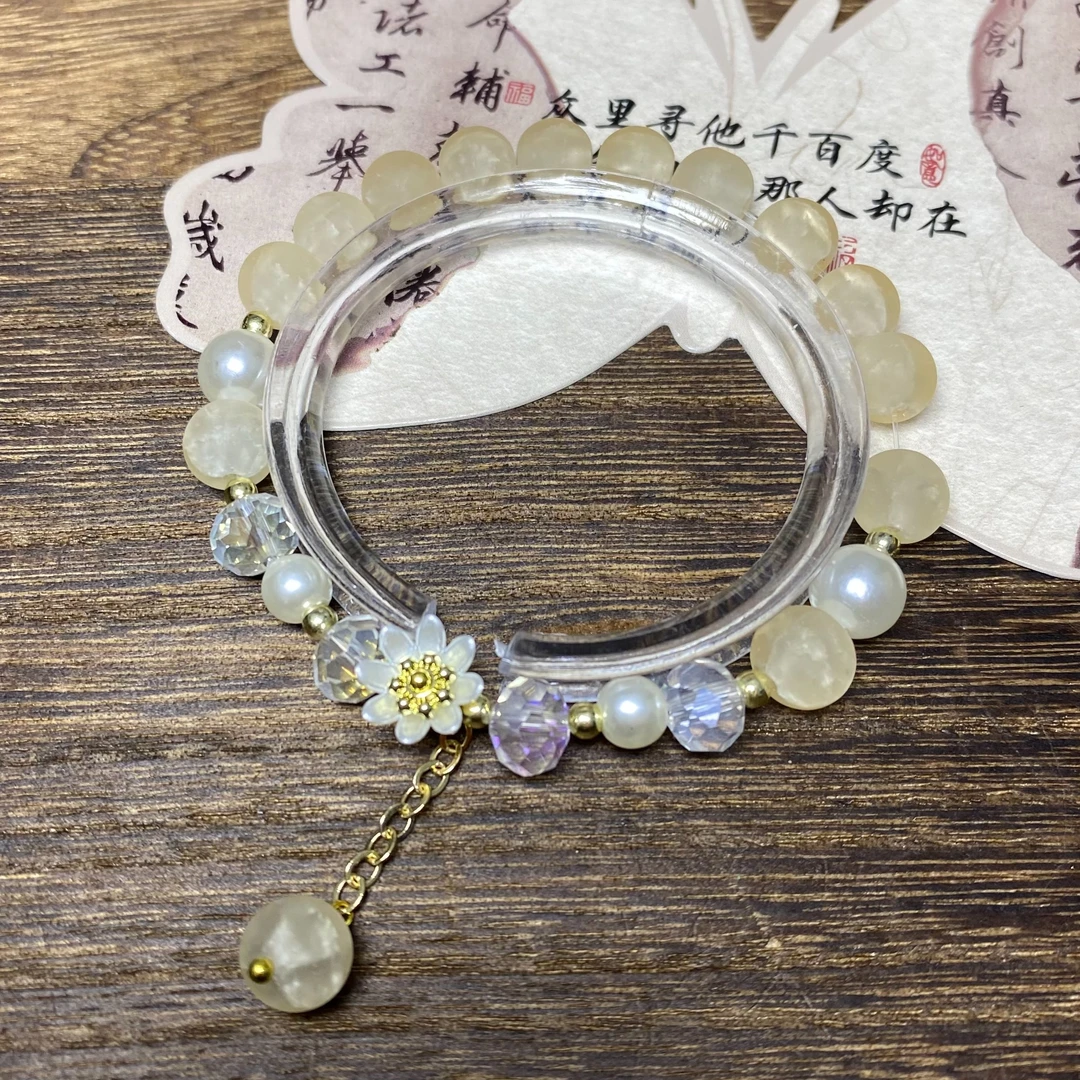 琉璃手工串珠diy手链小挂件创意轻奢饰品配件琉璃珠珠饰品批发