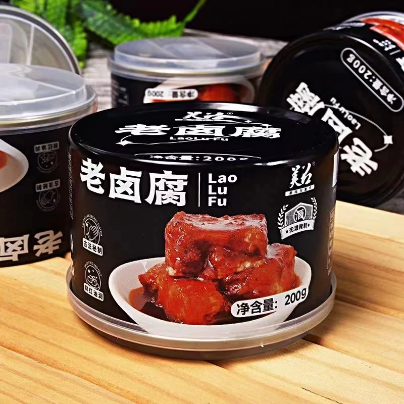 美召云南个旧沙甸清真美召豆腐乳无酒精油卤腐200g*2瓶