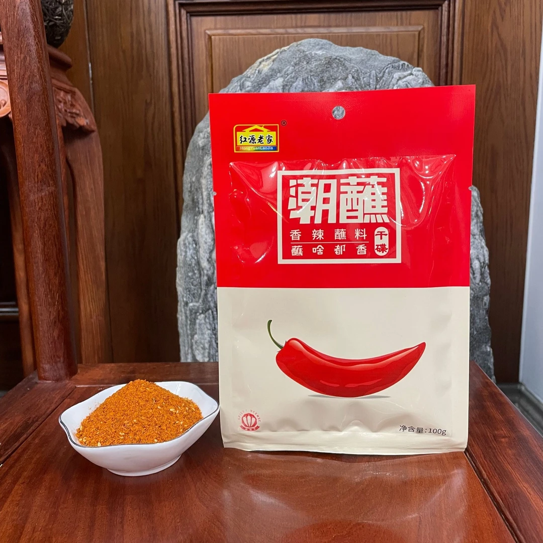 红源老家蘸水100g/2500g潮蘸  烧烤蘸料串串烧烤撒料