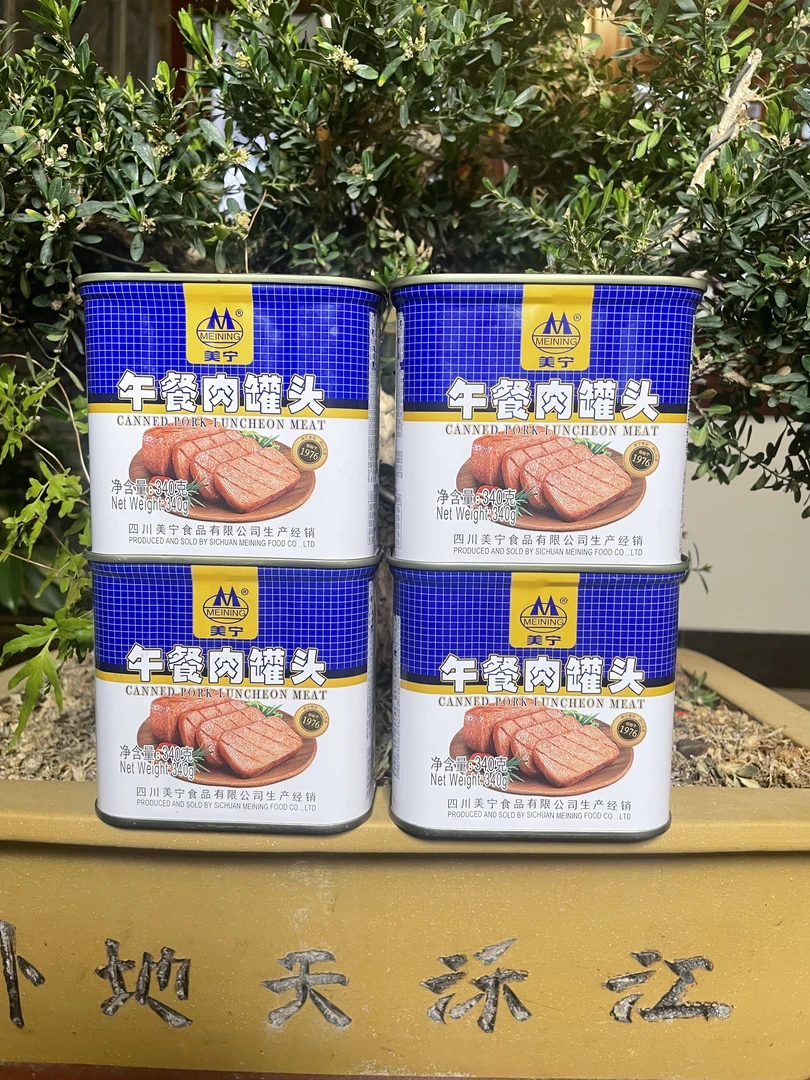 辣子金花午餐肉罐头吃火锅烤烧烤