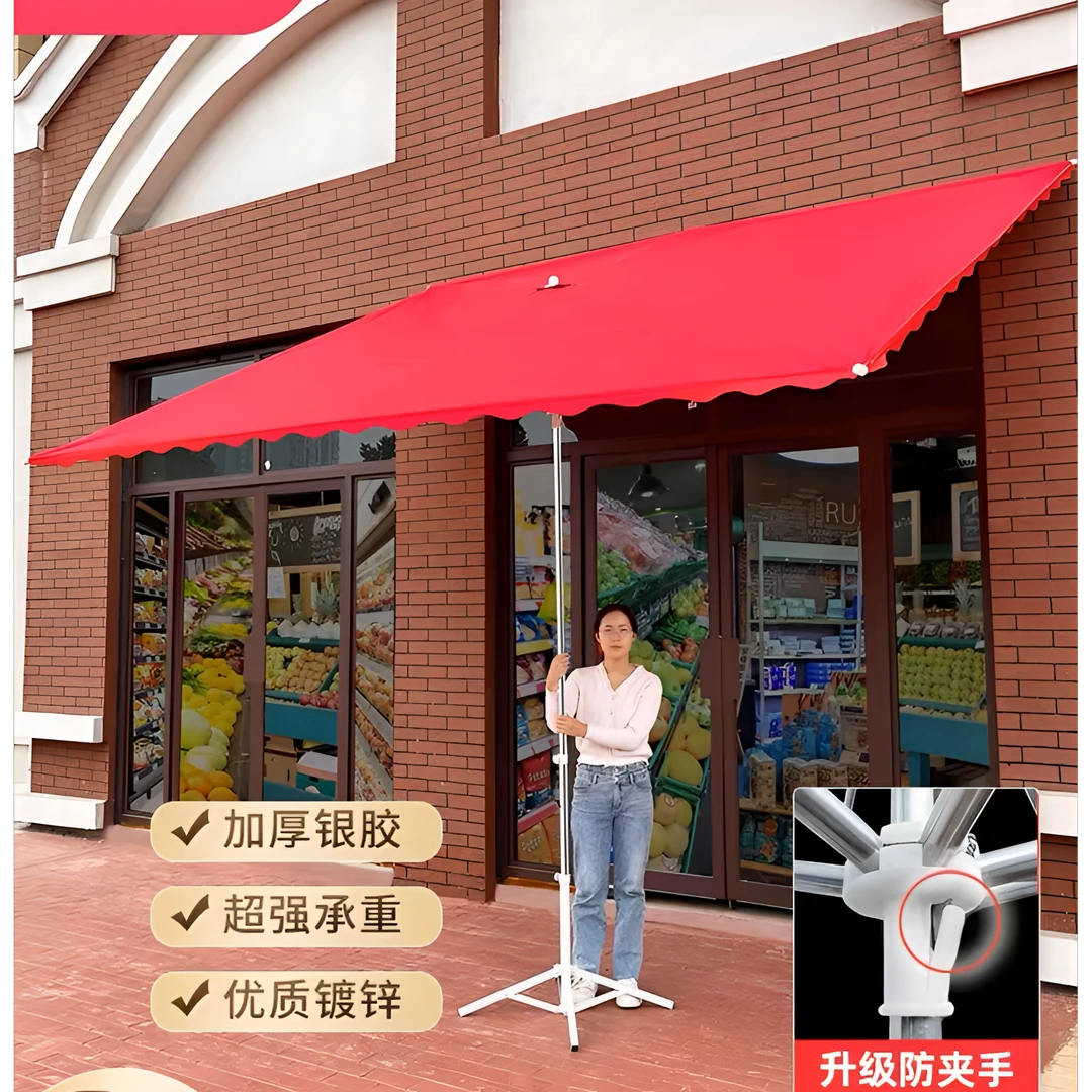 户外遮阳伞加厚大型摆摊伞四方伞超大斜伞店铺商用地摊雨棚雨伞