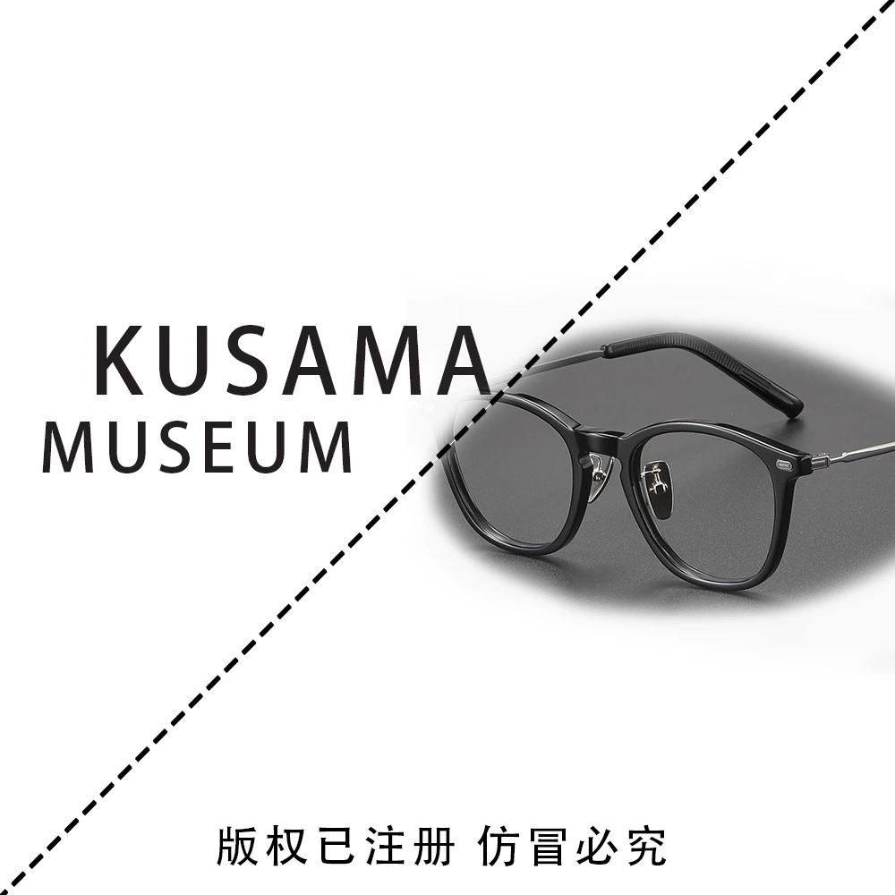 KUSAMA/MUSEUMFOUR 9 全框赛璐璐前框超轻钛眼镜腿86黑色