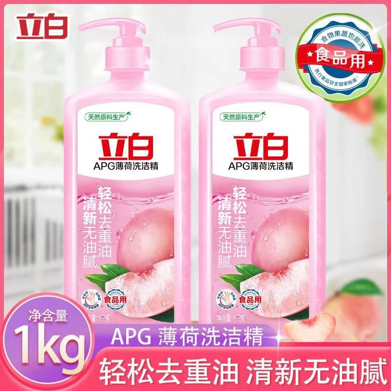 Liby/立白【CCTV民族匠心品牌】APG薄荷洗洁精食品用果蔬餐具不伤手