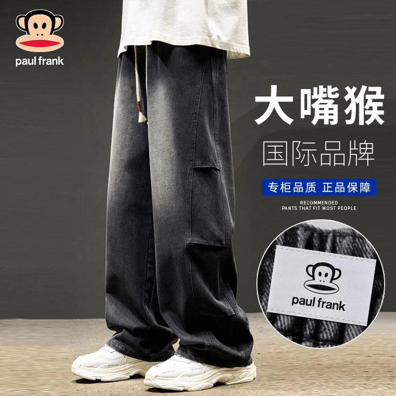 大嘴猴牛仔裤男2025春秋季美式高街潮牌个性拼接高档裤子男款夏季