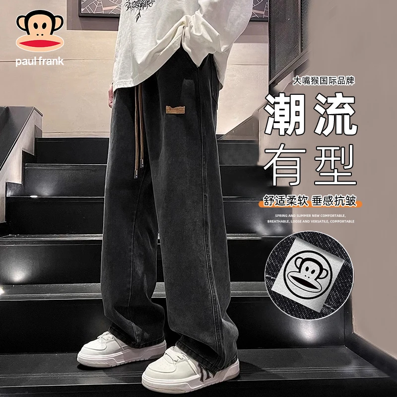 大嘴猴牛仔裤男款直筒宽松长裤新款秋冬爆款男直筒裤子黑色牛仔裤