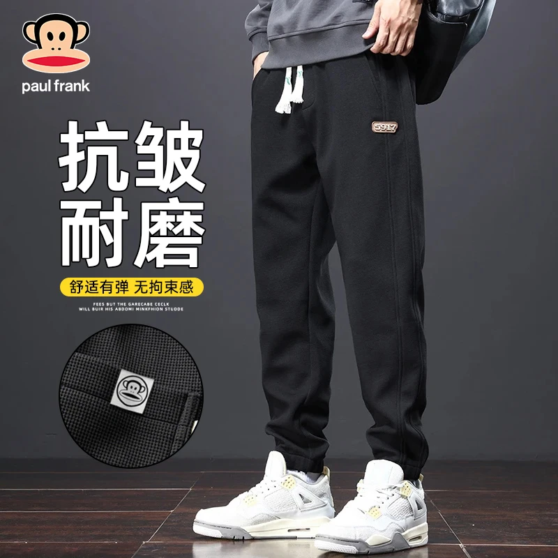 冬季宽松束脚运动卫裤男士男生男款秋冬春秋加绒工装休闲耐磨裤子
