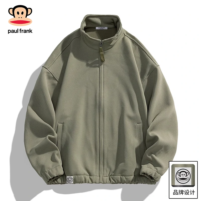 大嘴猴复古纯色立领夹克外套男女日系高级感宽松百搭夹克外套男