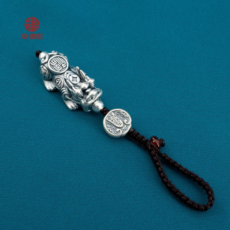 吊坠足银 足银999空心貔貅福钥匙扣复古做旧挂坠挂件编织