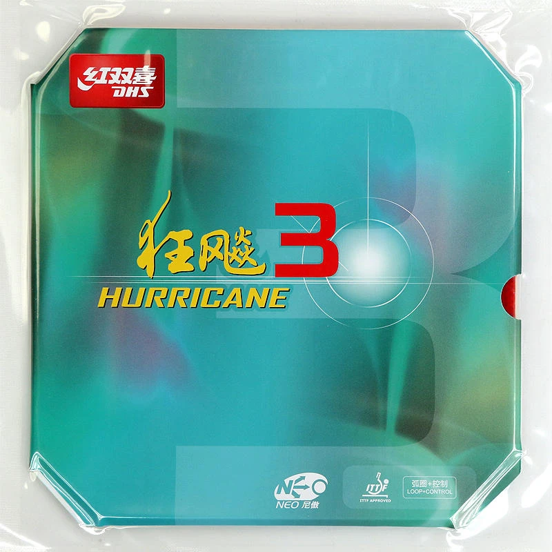 DHS/红双喜乒乓球胶皮尼奥狂飙3高粘性套胶尼傲省狂蓝海绵省队用