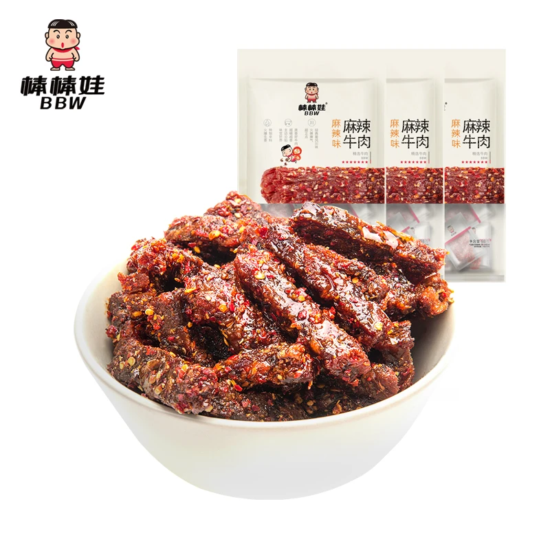 棒棒娃 麻辣牛肉干98g*3袋 四川名产香辣休闲零食GY