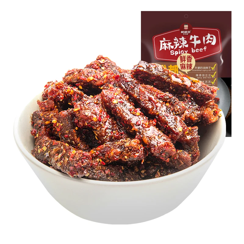【直播宠粉】棒棒娃麻辣牛肉干508g 休闲零食小吃