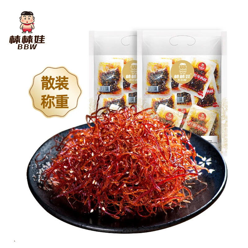 【棒棒娃】灯影牛肉丝250g*2袋 四川名产香辣休闲零食