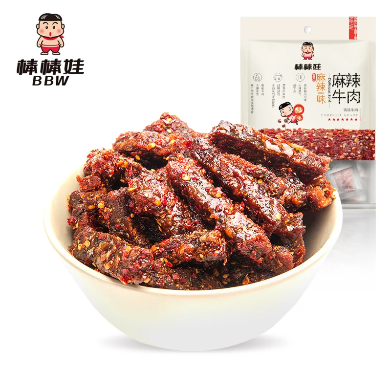 棒棒娃麻辣牛肉干98g/袋四川名产香辣休闲零食小零食