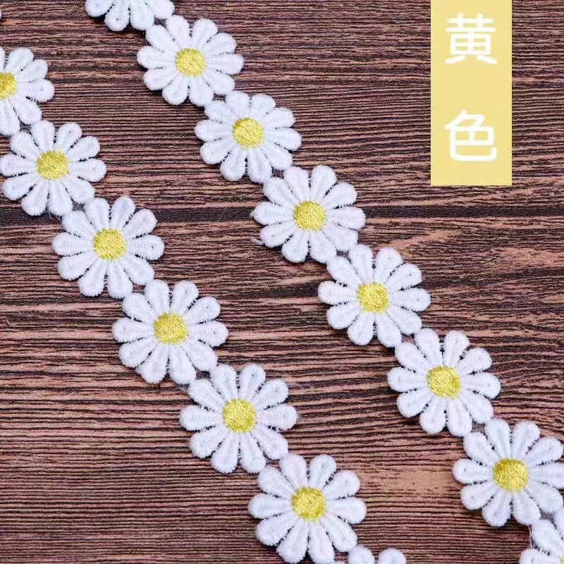 窗帘辅料花边小皱菊花边紫色彩色宽花边辅料