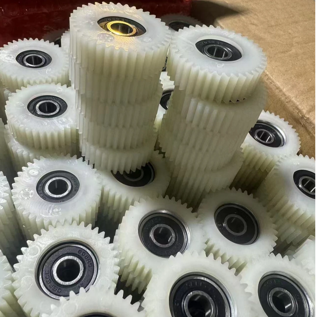 电动车电机尼龙齿轮一组3个