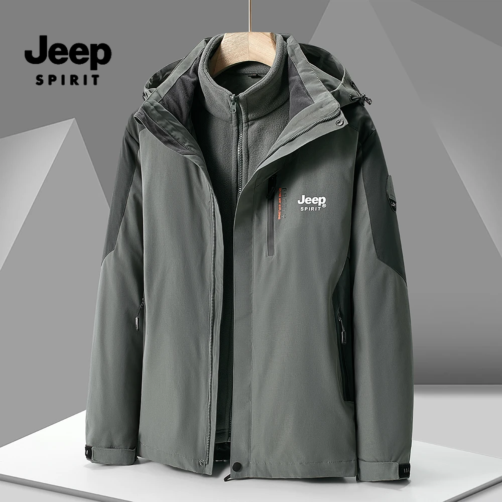 JEEPSPIRIT吉普冬季保暖冲锋衣男三合一可拆卸抓绒内胆防风两件套