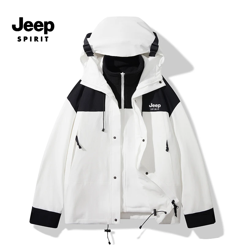 JEEPSPIRIT吉普冲锋衣三合一可拆卸两件套防风防水情侣款登山外套
