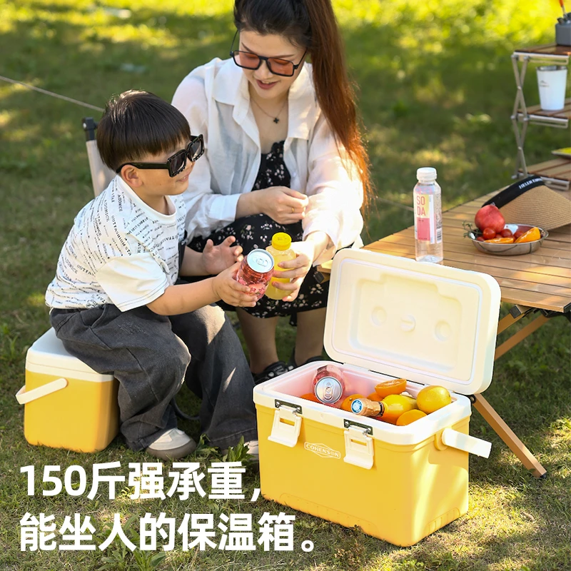 户外露营便携保温箱冷藏箱摆摊露营车载泡沫冷藏箱冰块保鲜钓箱