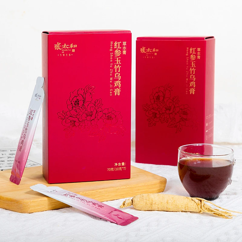 张太和红参玉竹乌鸡膏 70g（10g*7）*8盒