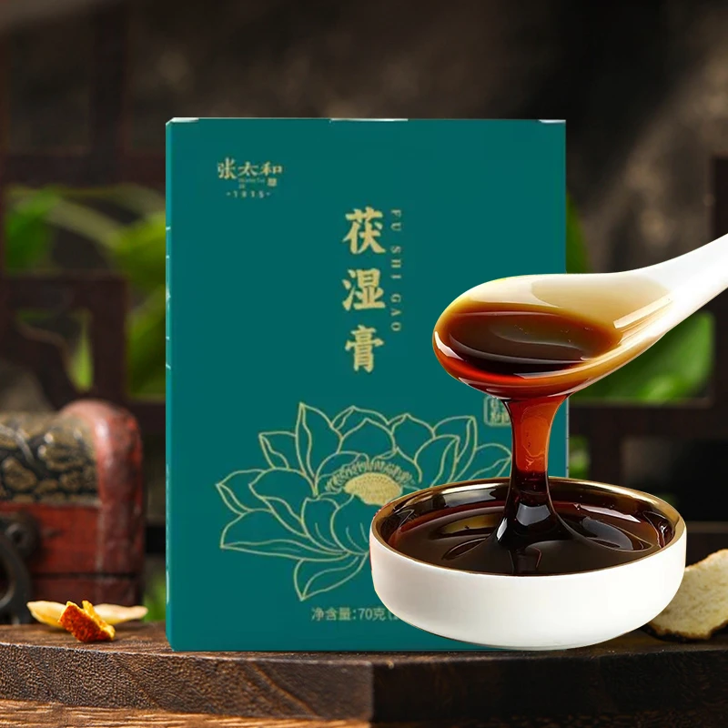 张太和茯湿膏 70g/盒（10g*7袋）