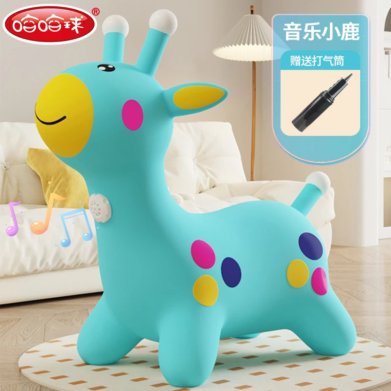 2025新款小鹿叮当防摔加大加厚儿童骑坐玩具婴幼儿音乐跳跳鹿
