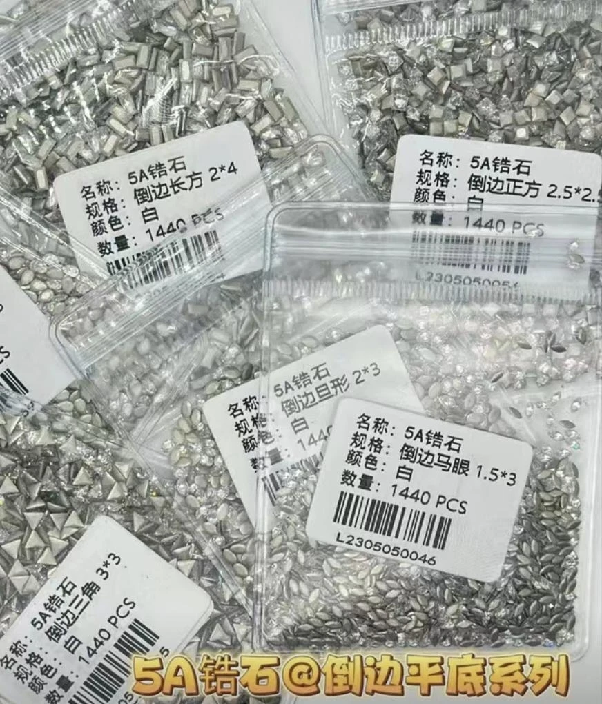 【特价5A平底倒边锆石】网红奢华爆款麦穗款平底倒边迷你马眼锆爆闪