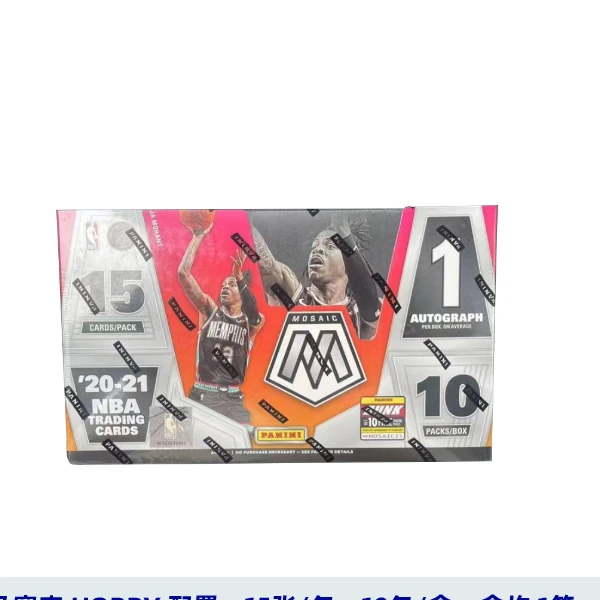 【默认代拆】20-21 帕尼尼 马赛克 HOBBY 球星卡 篮球