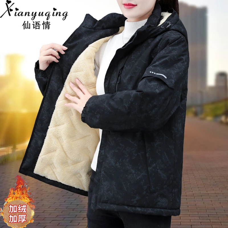 【官方】仙语情户外防风加绒加厚棉服女冬季2023新款可拆卸帽棉袄