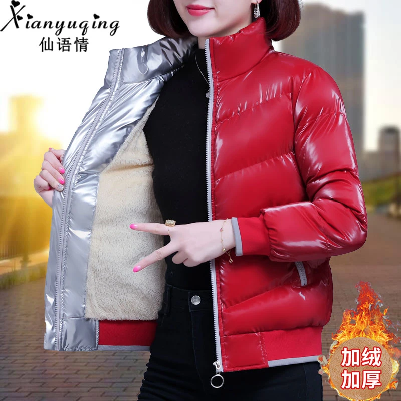 【官方】2024秋冬新款女装减龄休闲时尚百搭加绒加厚保暖连帽棉服