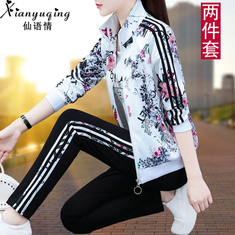 【官方】休闲运动套装女春秋季2025新款中年妈妈跑步服印花两件套