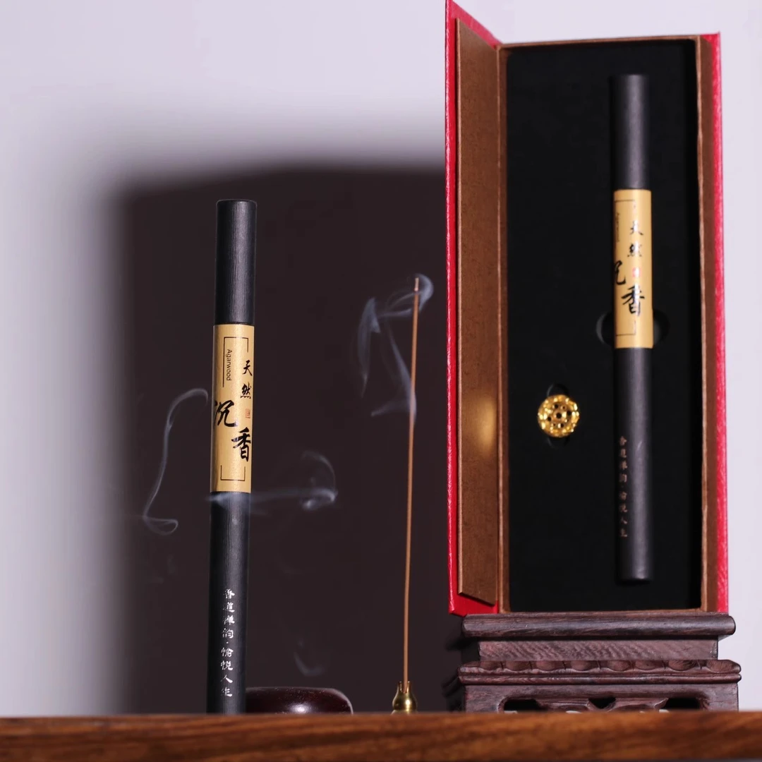 善合堂天然越南芽庄沉香线香安神香卧室香薰家用室内香氛熏香爆款