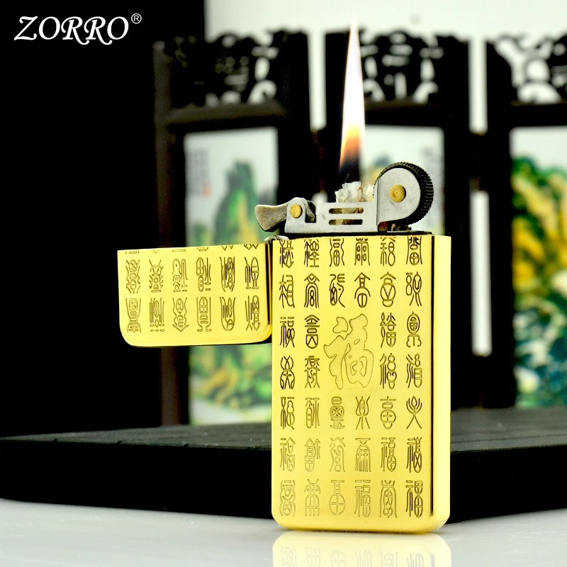 ZORRO正品佐罗薄款百福图原铜深雕超薄款个性复古男士煤油打火机