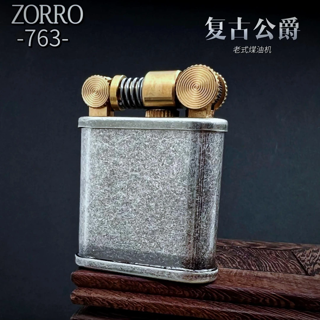 ZORRO正品打火机Z763甩头机/复古公爵老式防风款油机男士高端礼品