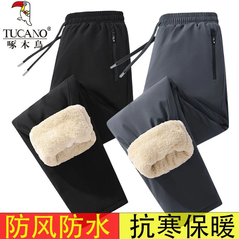 啄木鸟新款男士棉裤冬季防风防水羊羔绒保暖裤加绒加厚休闲运动裤
