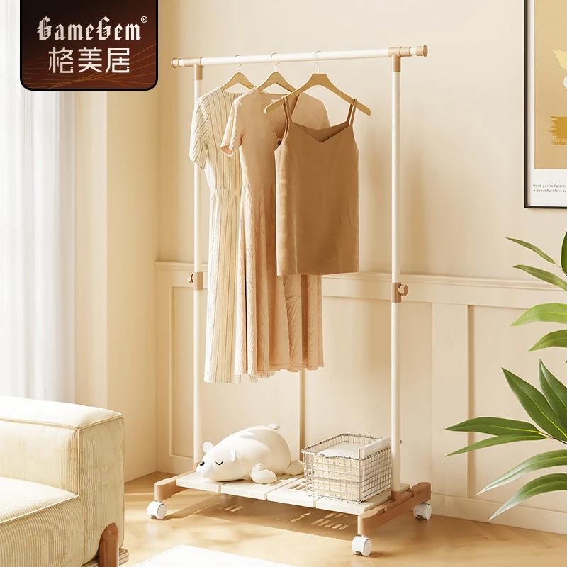 格美居卧室挂衣架落地可伸缩家用晾衣架室内移动衣帽架折叠晾衣杆