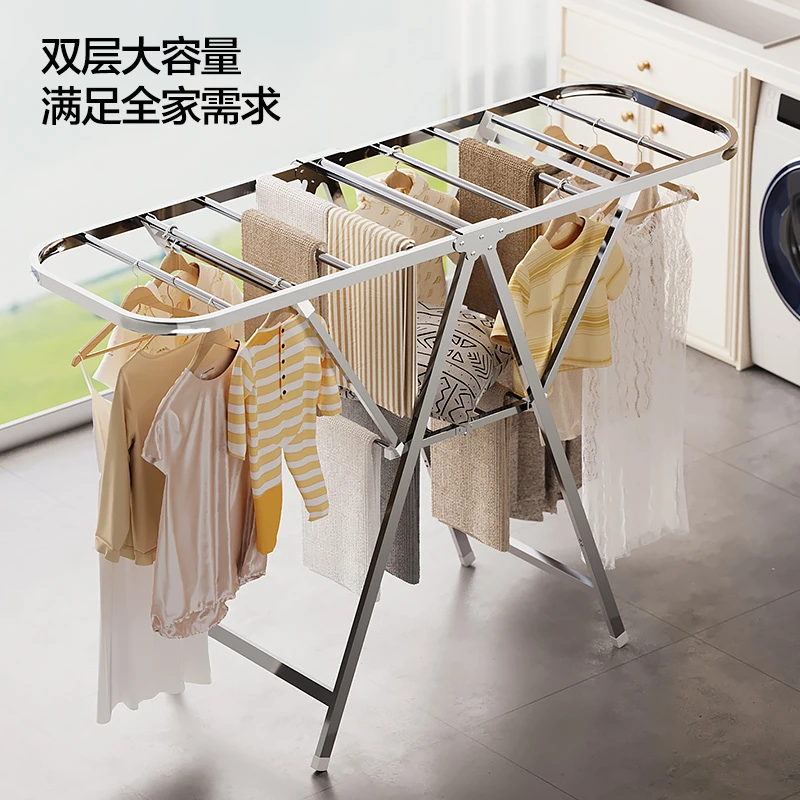 格美居多功能晾衣架家用不锈钢折叠室内外落地晾衣架交个朋友专属