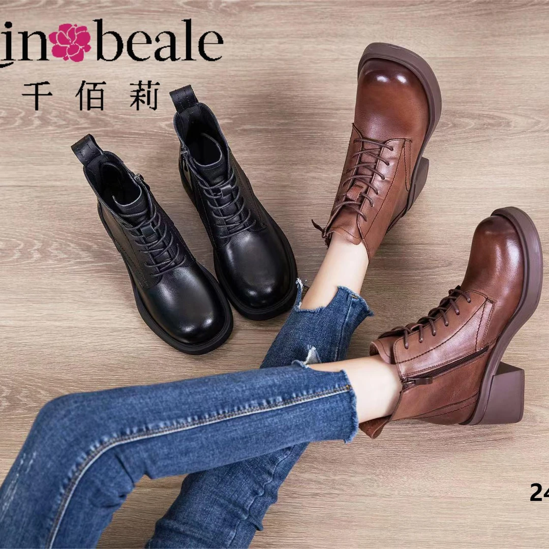 Qin&beale/千佰莉时尚休闲短靴H0137