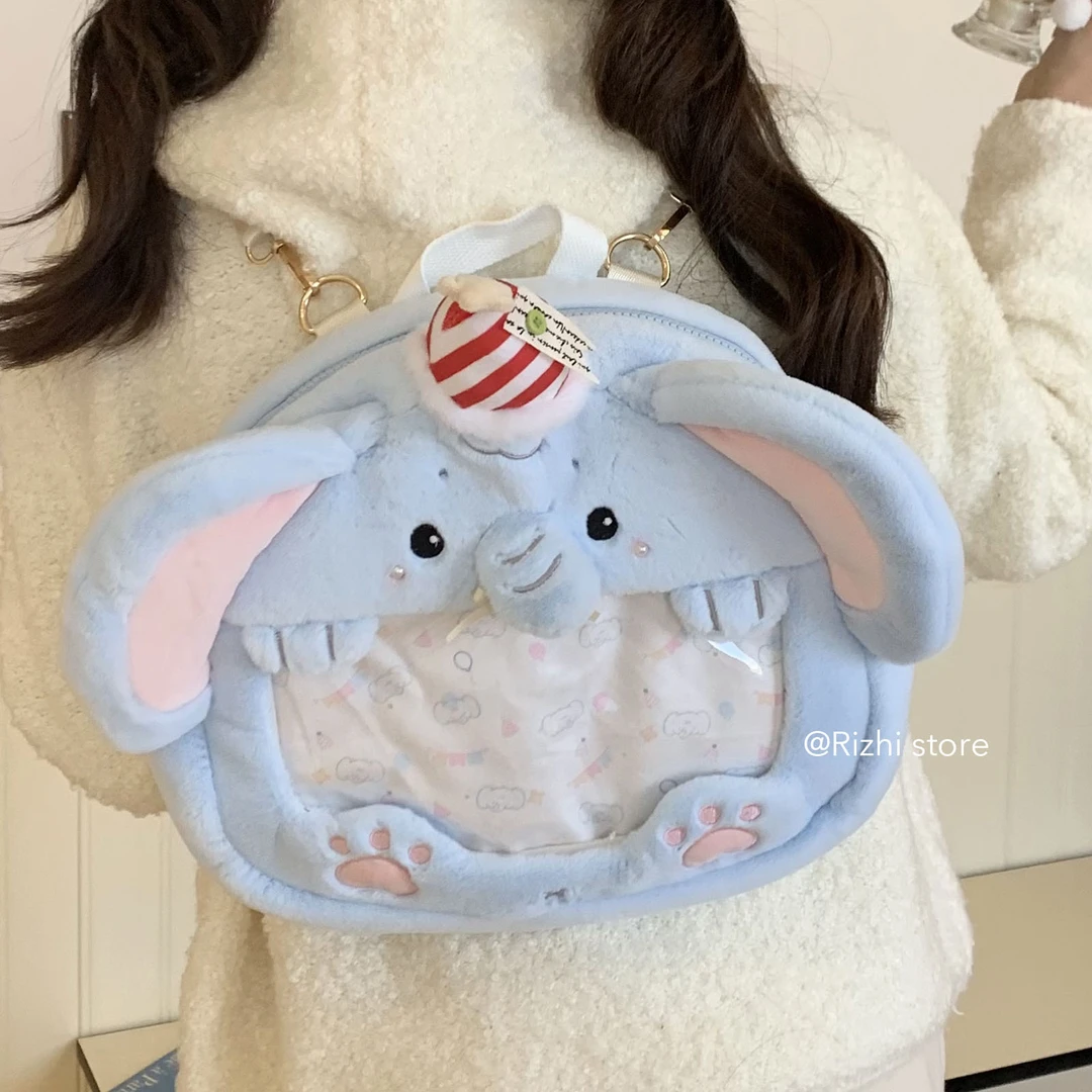 日稚商店毛绒双肩包斜挎包可爱痛包书包ins高颜值学生痛包双肩包