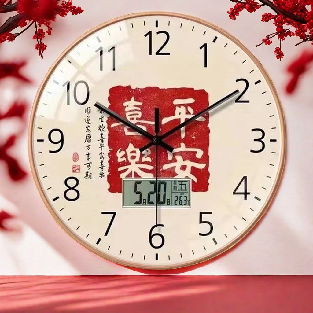 新中式挂钟墙上挂表时钟静音客厅家用万年历挂墙中国风创意简约