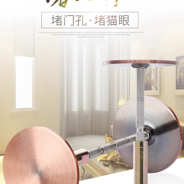 奕昕指纹锁防盗门木门堵孔器补门孔堵门洞堵盖补洞
