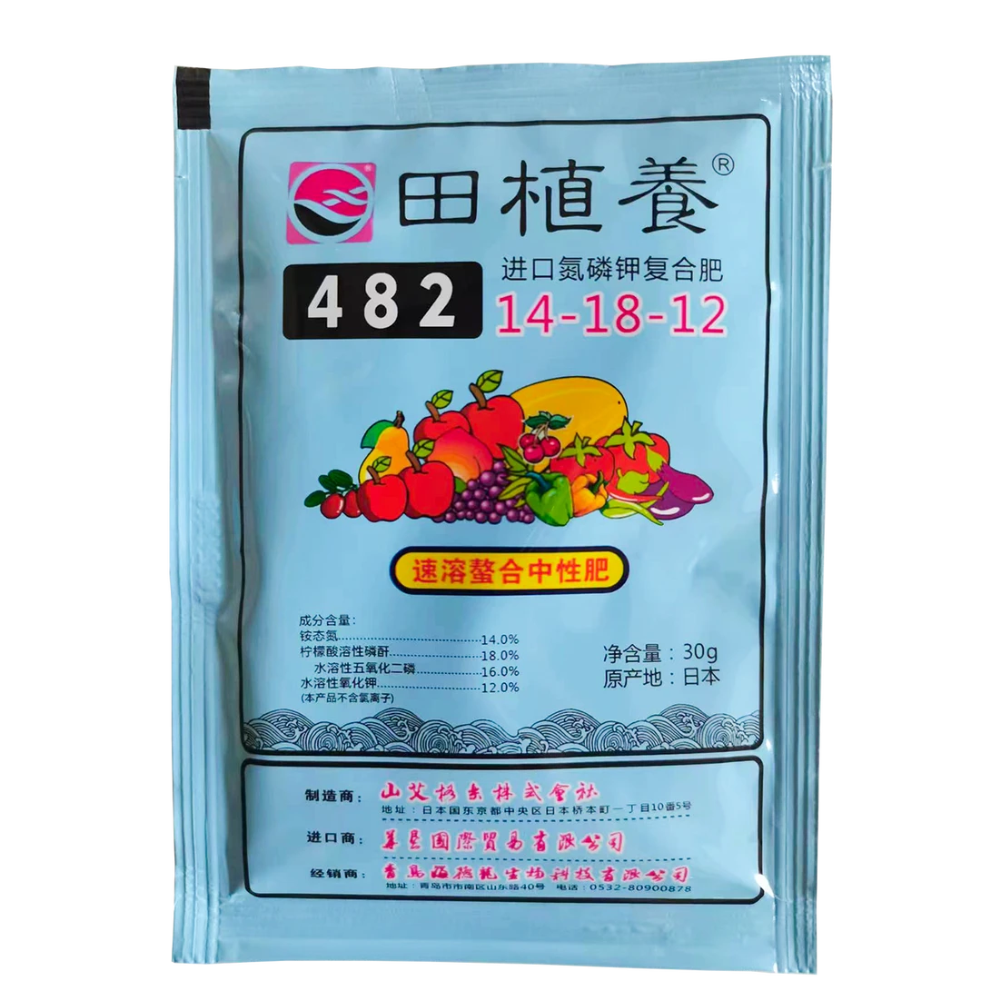 田植养-482 -30g