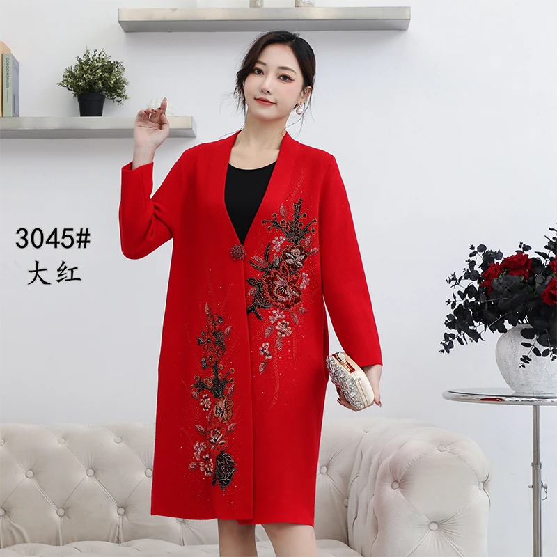 荣澜秋冬季中老年妈妈长款针织开衫外套毛衣大码女装3045