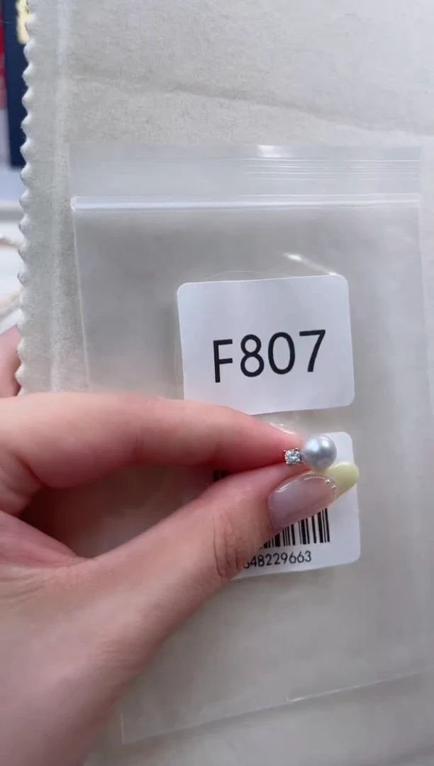 【闪购商品】海水珍珠吊坠银S925镶嵌F807