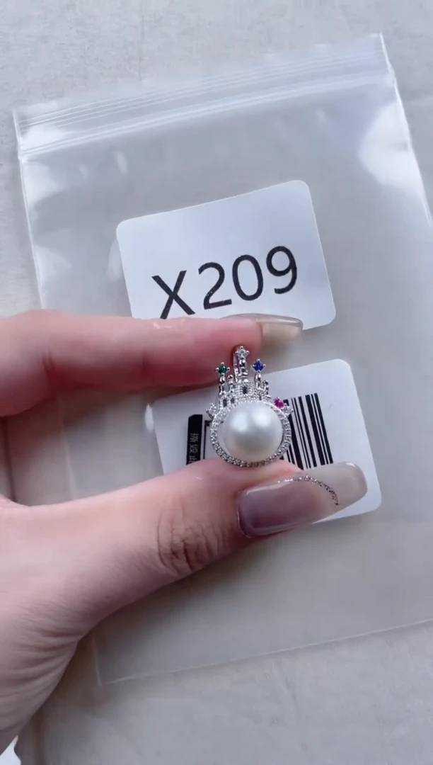 【闪购商品】海水珍珠吊坠银S925镶嵌X209