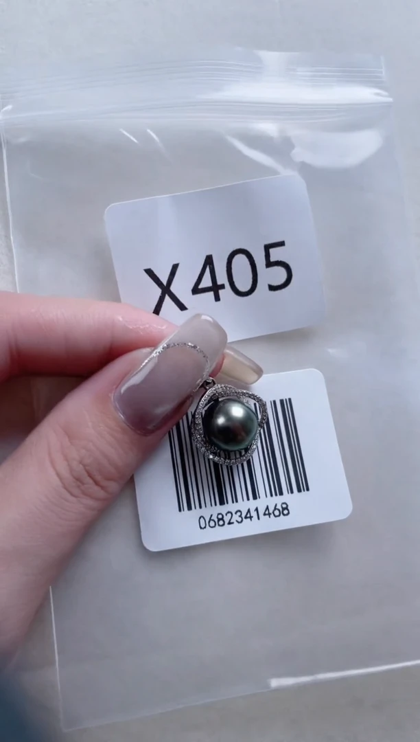 【闪购商品】海水珍珠吊坠银S925镶嵌X405