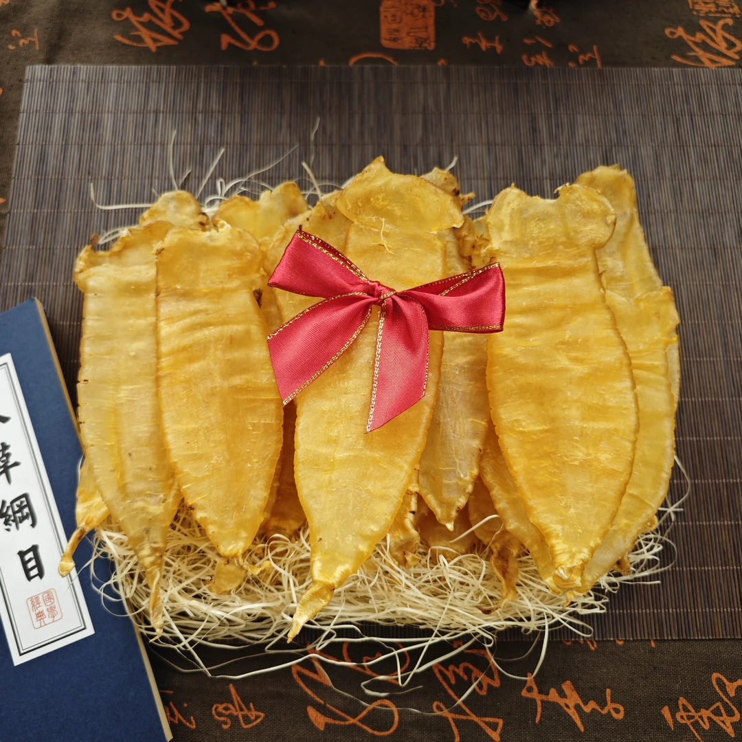 【尚善堂】 赤嘴母条 鱼胶现挑50g-1000g