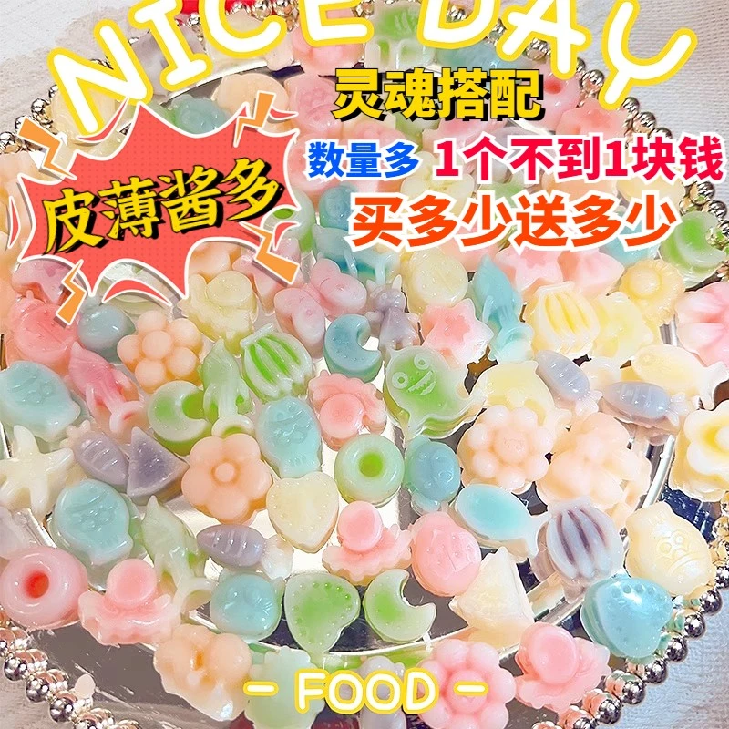 腊瓶塘蜡瓶糖可食用辣平塘糖蜡皮糖辣瓶糖蜡笔糖辣皮糖网红零食糖