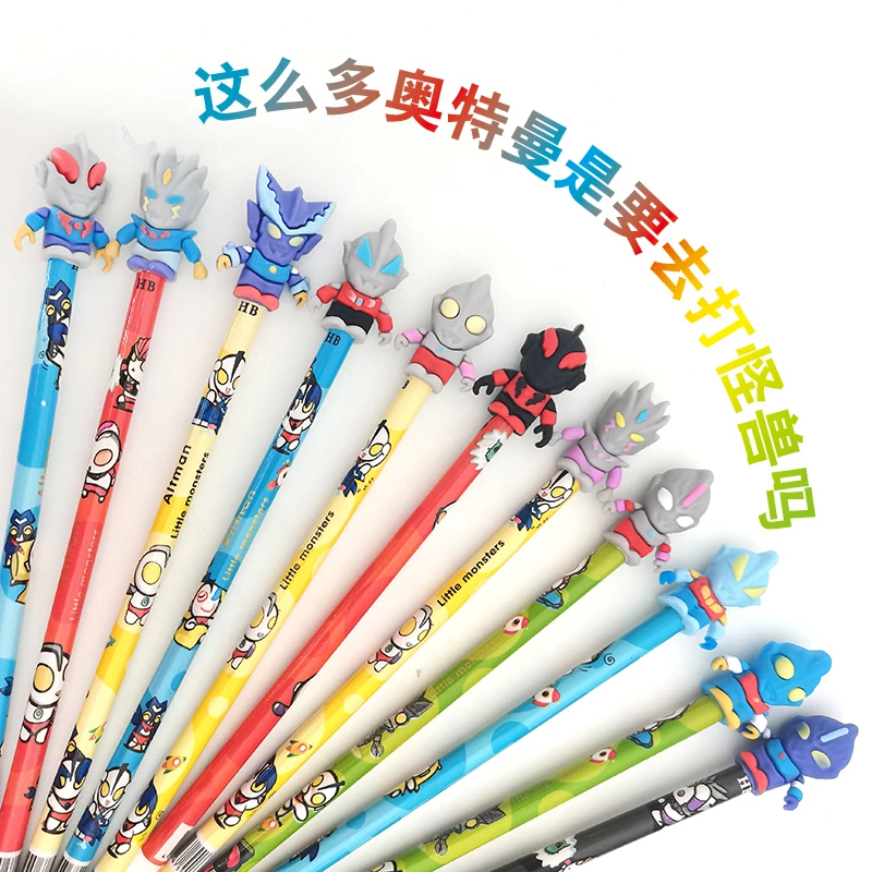 创意铅笔套奥特曼铅笔学生一年级书写绘画HB铅笔赛罗有趣铅笔