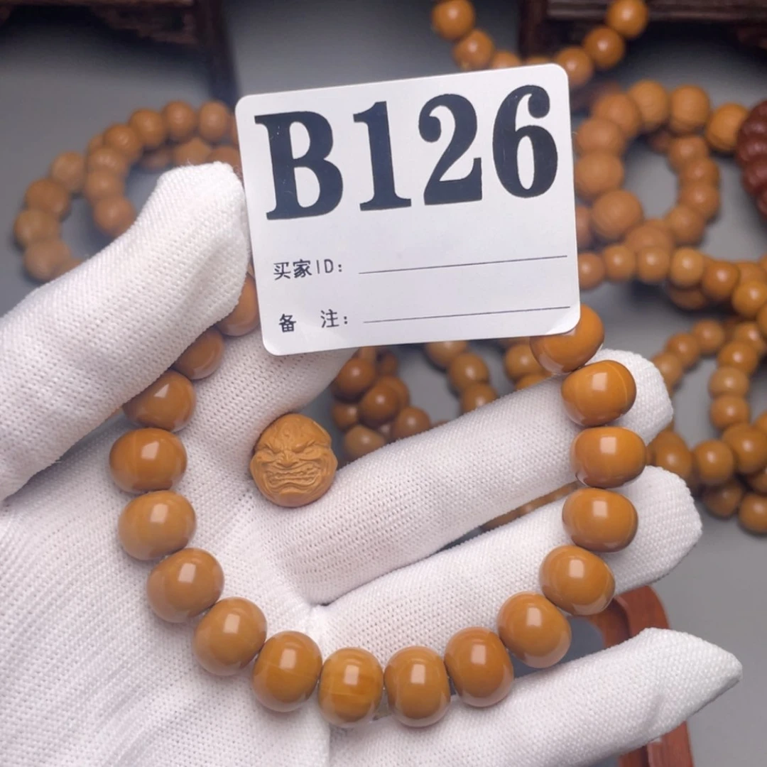 【闪购商品】猴头核桃吊坠没****圣